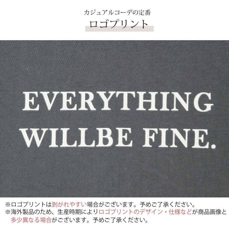 ロゴT 半袖 ゆったり ラウンドネック Tシャツ トップス 韓国ファッション レディース 春 夏 秋 新作 ブラック ホワイト グレー ダークグレー イエロー M L XL JOCOSA 7206