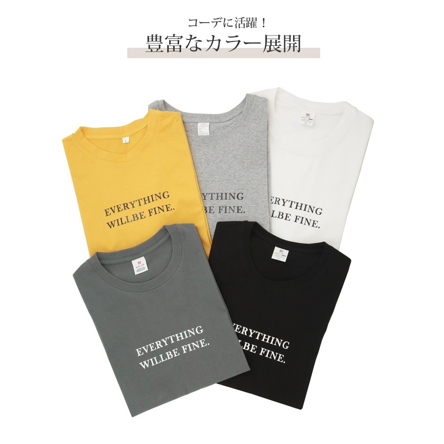 ロゴT 半袖 ゆったり ラウンドネック Tシャツ トップス 韓国ファッション レディース 春 夏 秋 新作 ブラック ホワイト グレー ダークグレー イエロー M L XL JOCOSA 7206