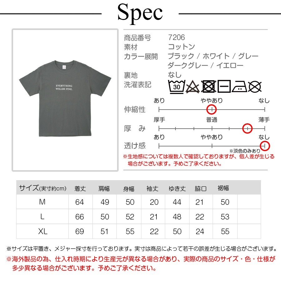 ロゴT 半袖 ゆったり ラウンドネック Tシャツ トップス 韓国ファッション レディース 春 夏 秋 新作 ブラック ホワイト グレー ダークグレー イエロー M L XL JOCOSA 7206