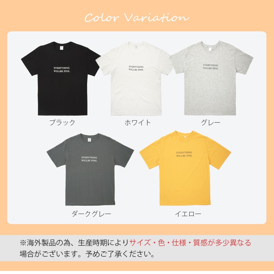 ロゴT 半袖 ゆったり ラウンドネック Tシャツ トップス 韓国ファッション レディース 春 夏 秋 新作 ブラック ホワイト グレー ダークグレー イエロー M L XL JOCOSA 7206