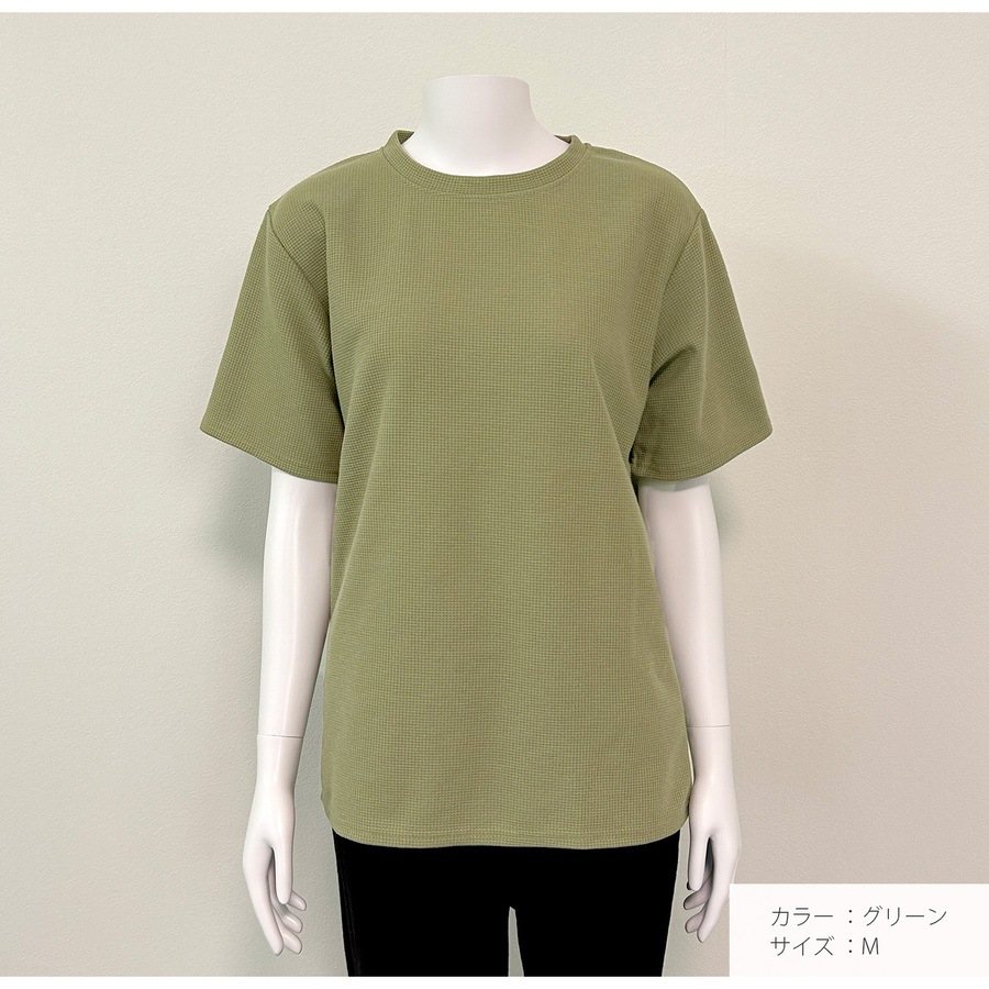 トップス ワッフルニット Tシャツ ルーズフィット クルーネック プルオーバー JOCOSA 7269