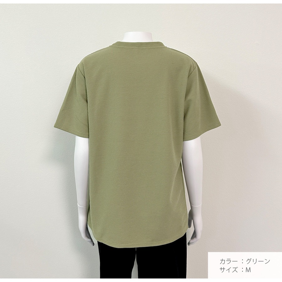 トップス ワッフルニット Tシャツ ルーズフィット クルーネック プルオーバー JOCOSA 7269