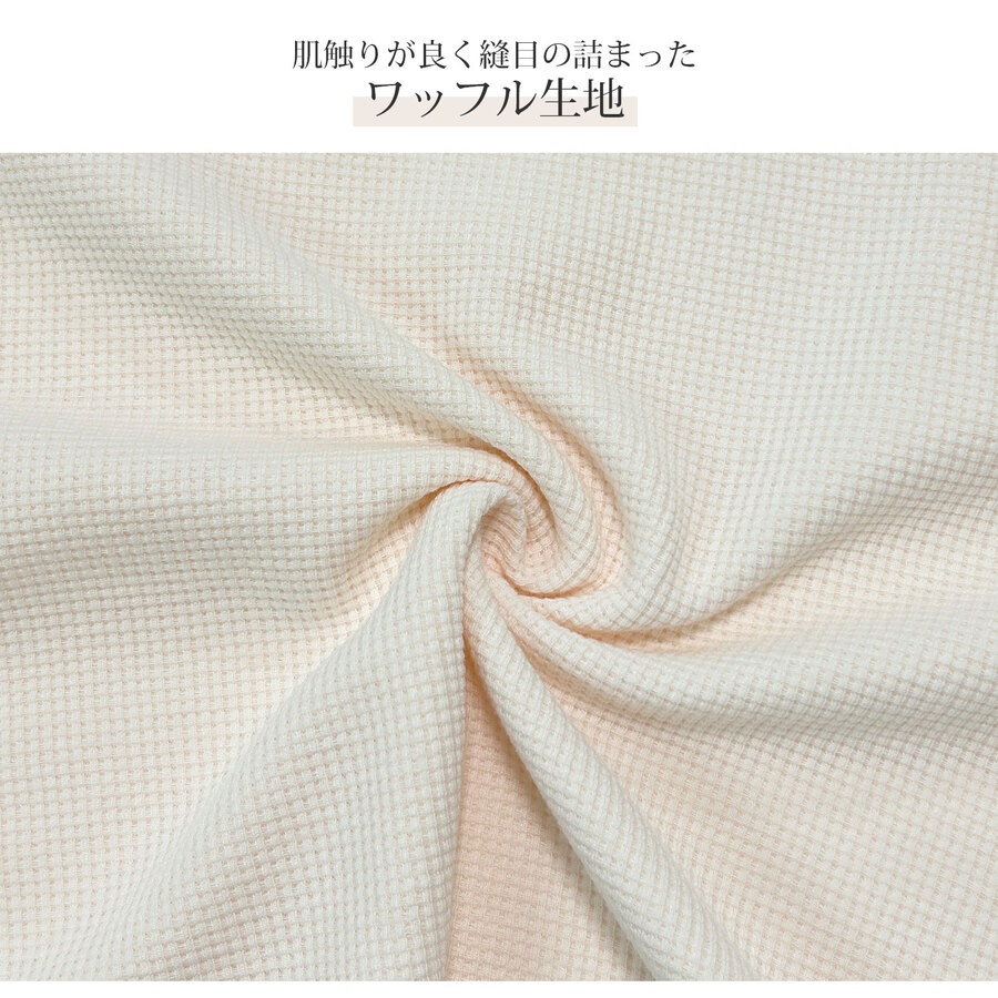 トップス ワッフルニット Tシャツ ルーズフィット クルーネック プルオーバー JOCOSA 7269