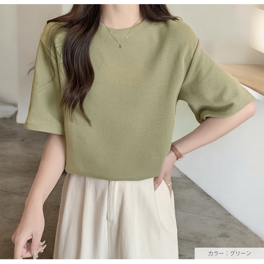 トップス ワッフルニット Tシャツ ルーズフィット クルーネック プルオーバー JOCOSA 7269