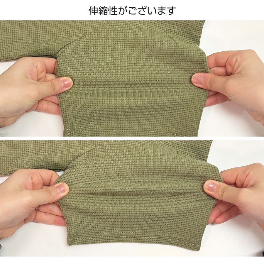 トップス ワッフルニット Tシャツ ルーズフィット クルーネック プルオーバー JOCOSA 7269