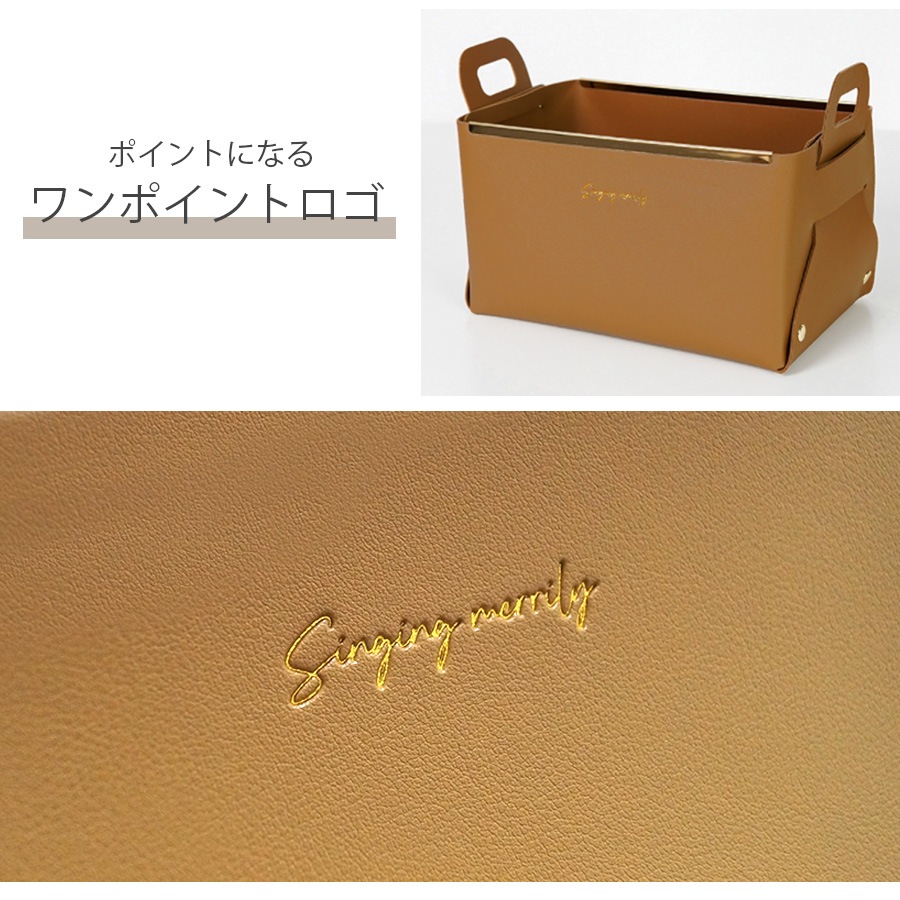 収納かご 小物入れ ボックス ケース 折りたたみ 韓国 雑貨 インテリア おしゃれ メイクボックス コスメ収納 化粧品 ＰＵレザー 春 夏 秋 冬 新作 ブラウン 茶 グレー 灰 ダークグレー グリーン 緑 ネイビー 紺 ピンク JOCOSA 9023