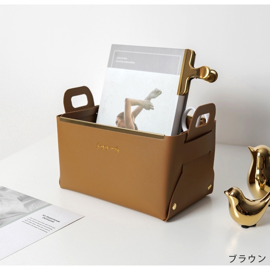 収納かご 小物入れ ボックス ケース 折りたたみ 韓国 雑貨 インテリア おしゃれ メイクボックス コスメ収納 化粧品 ＰＵレザー 春 夏 秋 冬 新作 ブラウン 茶 グレー 灰 ダークグレー グリーン 緑 ネイビー 紺 ピンク JOCOSA 9023