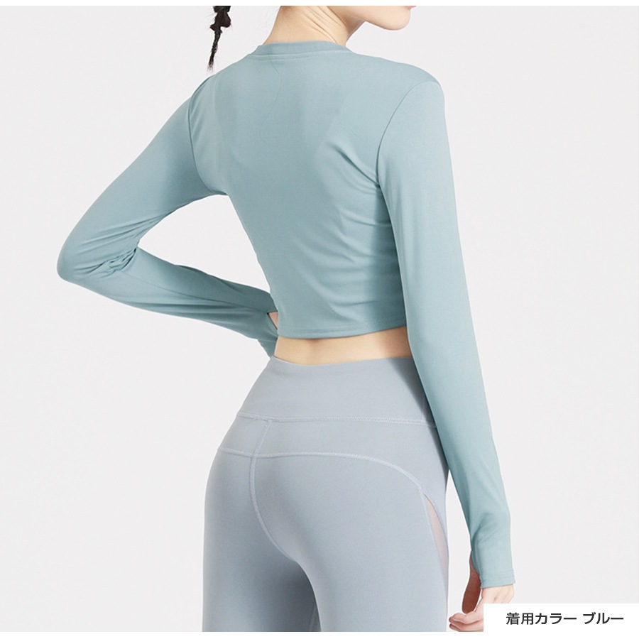 スポーツウェア トップス 長袖 クロップド へそ出し フィットネス ヨガ レディース 韓国ファッション 大人 かわいい おしゃれ シンプル ショート丈 指穴 伸縮 ジム 春 夏 秋 冬 新作 ブラック 黒 ピンク パープル 紫 ネイビー 紺 グレー 灰 ブルー 青 S M L XL JOCOSA 8743