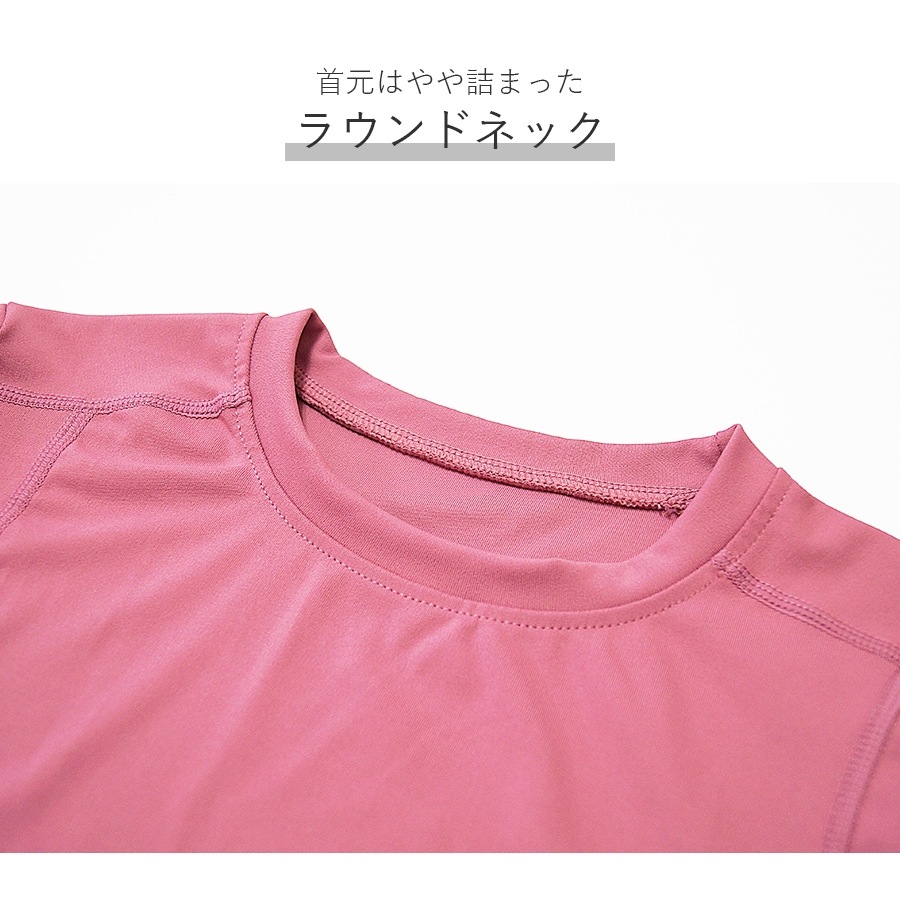 スポーツウェア トップス 長袖 クロップド へそ出し フィットネス ヨガ レディース 韓国ファッション 大人 かわいい おしゃれ シンプル ショート丈 指穴 伸縮 ジム 春 夏 秋 冬 新作 ブラック 黒 ピンク パープル 紫 ネイビー 紺 グレー 灰 ブルー 青 S M L XL JOCOSA 8743