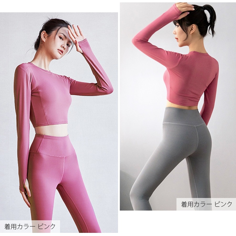 スポーツウェア トップス 長袖 クロップド へそ出し フィットネス ヨガ レディース 韓国ファッション 大人 かわいい おしゃれ シンプル ショート丈 指穴 伸縮 ジム 春 夏 秋 冬 新作 ブラック 黒 ピンク パープル 紫 ネイビー 紺 グレー 灰 ブルー 青 S M L XL JOCOSA 8743