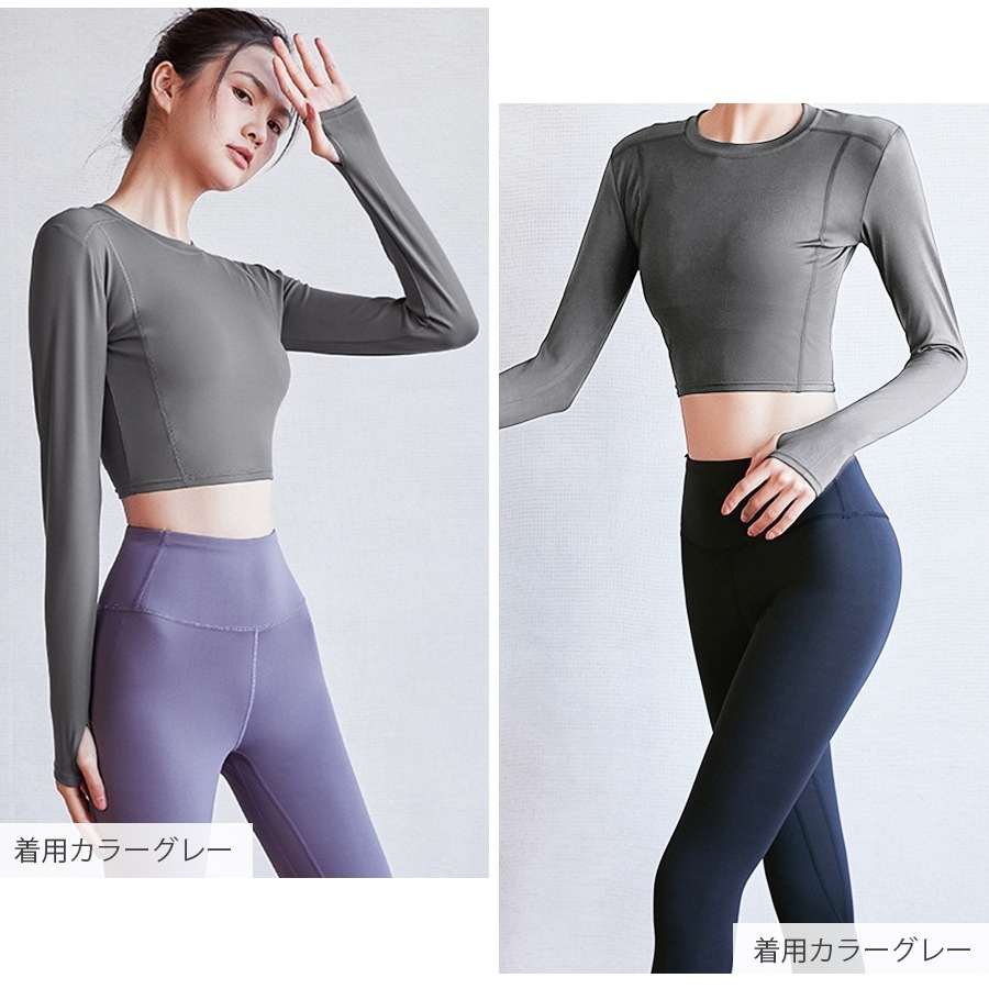 スポーツウェア トップス 長袖 クロップド へそ出し フィットネス ヨガ レディース 韓国ファッション 大人 かわいい おしゃれ シンプル ショート丈 指穴 伸縮 ジム 春 夏 秋 冬 新作 ブラック 黒 ピンク パープル 紫 ネイビー 紺 グレー 灰 ブルー 青 S M L XL JOCOSA 8743