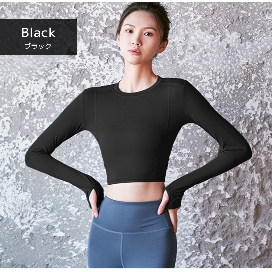 スポーツウェア トップス 長袖 クロップド へそ出し フィットネス ヨガ レディース 韓国ファッション 大人 かわいい おしゃれ シンプル ショート丈 指穴 伸縮 ジム 春 夏 秋 冬 新作 ブラック 黒 ピンク パープル 紫 ネイビー 紺 グレー 灰 ブルー 青 S M L XL JOCOSA 8743