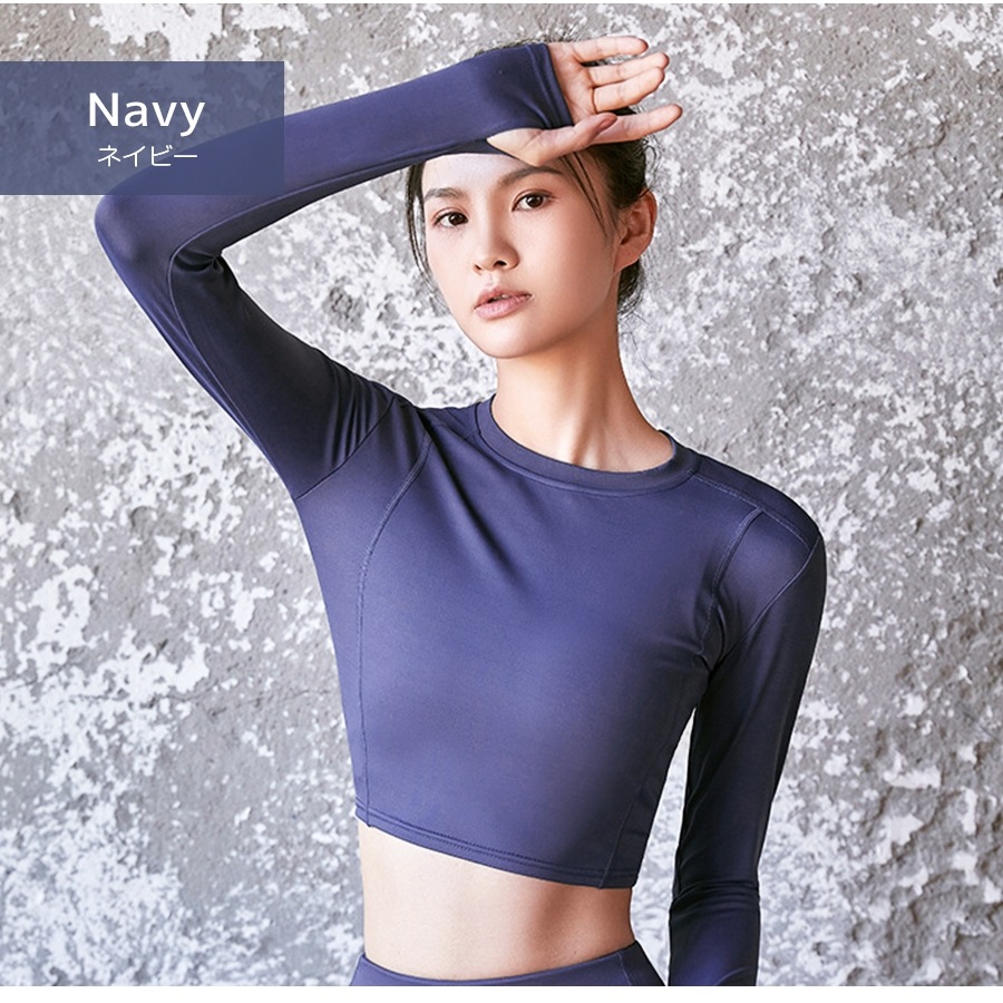 スポーツウェア トップス 長袖 クロップド へそ出し フィットネス ヨガ レディース 韓国ファッション 大人 かわいい おしゃれ シンプル ショート丈 指穴 伸縮 ジム 春 夏 秋 冬 新作 ブラック 黒 ピンク パープル 紫 ネイビー 紺 グレー 灰 ブルー 青 S M L XL JOCOSA 8743
