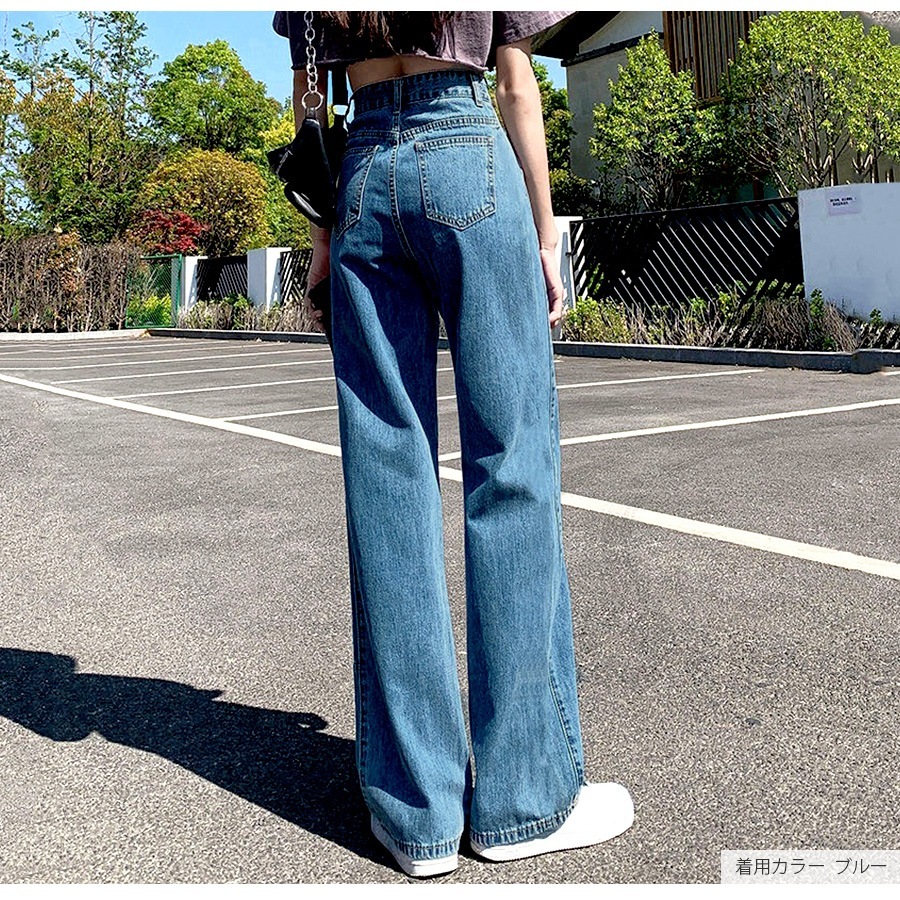 デニムパンツ ハイウエスト ストレート ワイド ハイライズ ロング丈 レディース 春 夏 秋 ブラック グレー ブルー グリーン ベージュ ピンク イエロー S M L XL JOCOSA 9102