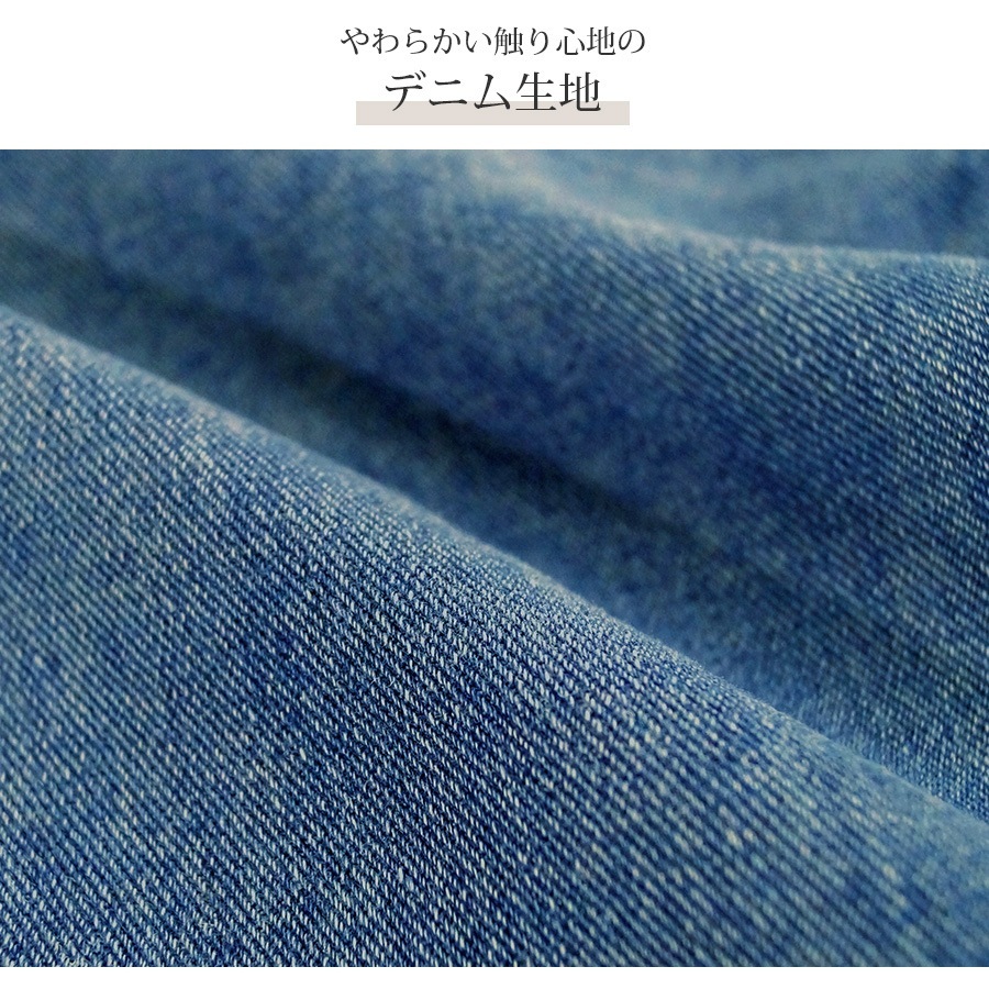 デニムパンツ ハイウエスト ストレート ワイド ハイライズ ロング丈 レディース 春 夏 秋 ブラック グレー ブルー グリーン ベージュ ピンク イエロー S M L XL JOCOSA 9102