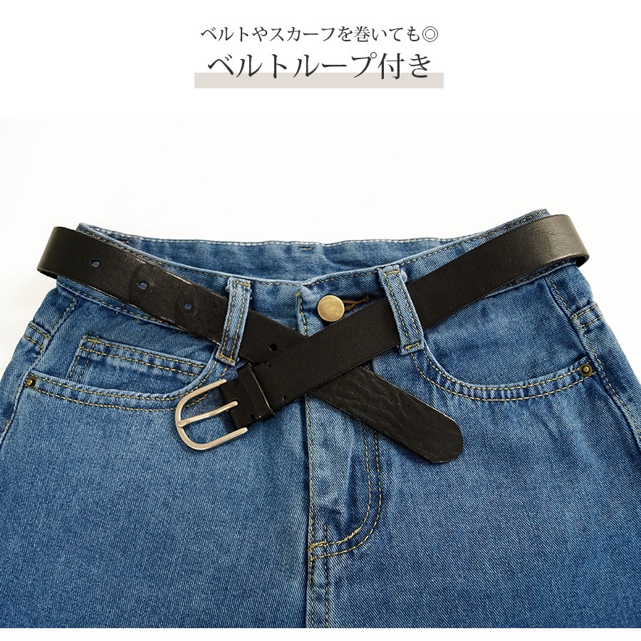 デニムパンツ ハイウエスト ストレート ワイド ハイライズ ロング丈 レディース 春 夏 秋 ブラック グレー ブルー グリーン ベージュ ピンク イエロー S M L XL JOCOSA 9102