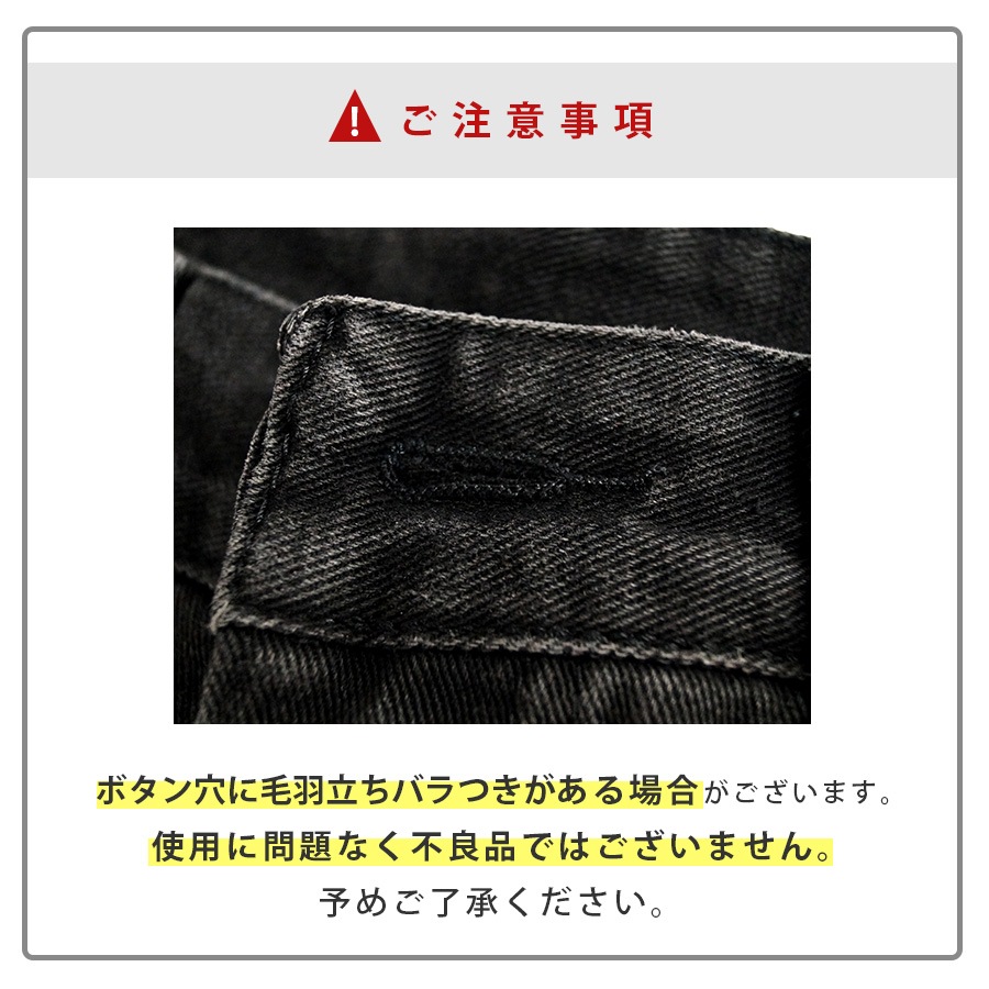 デニムパンツ ハイウエスト ストレート ワイド ハイライズ ロング丈 レディース 春 夏 秋 ブラック グレー ブルー グリーン ベージュ ピンク イエロー S M L XL JOCOSA 9102