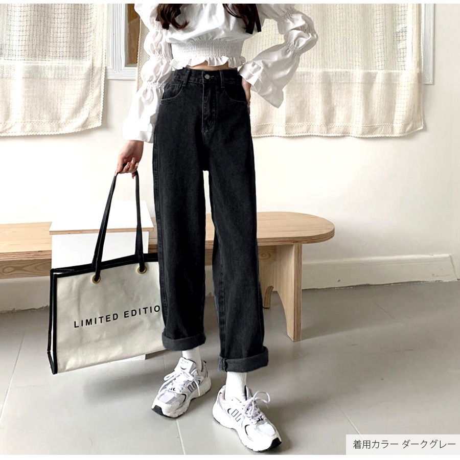 デニムパンツ ハイウエスト ストレート ワイド ハイライズ ロング丈 レディース 春 夏 秋 ブラック グレー ブルー グリーン ベージュ ピンク イエロー S M L XL JOCOSA 9102