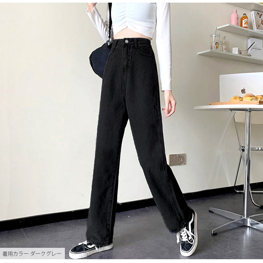 デニムパンツ ハイウエスト ストレート ワイド ハイライズ ロング丈 レディース 春 夏 秋 ブラック グレー ブルー グリーン ベージュ ピンク イエロー S M L XL JOCOSA 9102