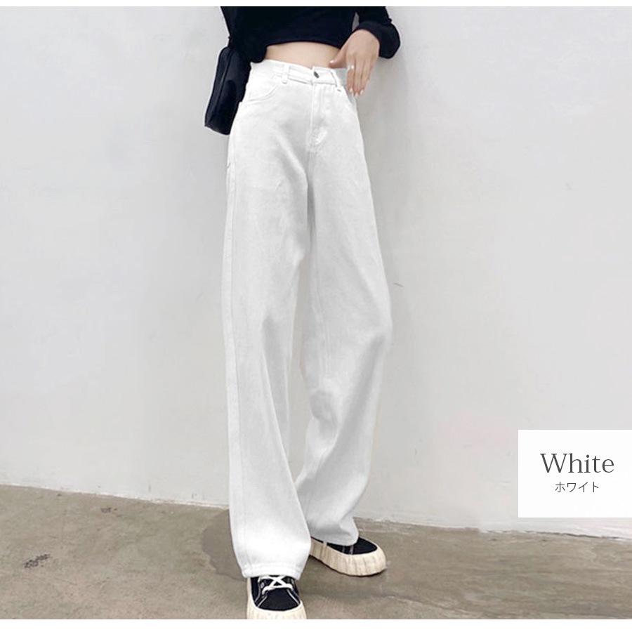 デニムパンツ ハイウエスト ストレート ワイド ハイライズ ロング丈 レディース 春 夏 秋 ブラック グレー ブルー グリーン ベージュ ピンク イエロー S M L XL JOCOSA 9102