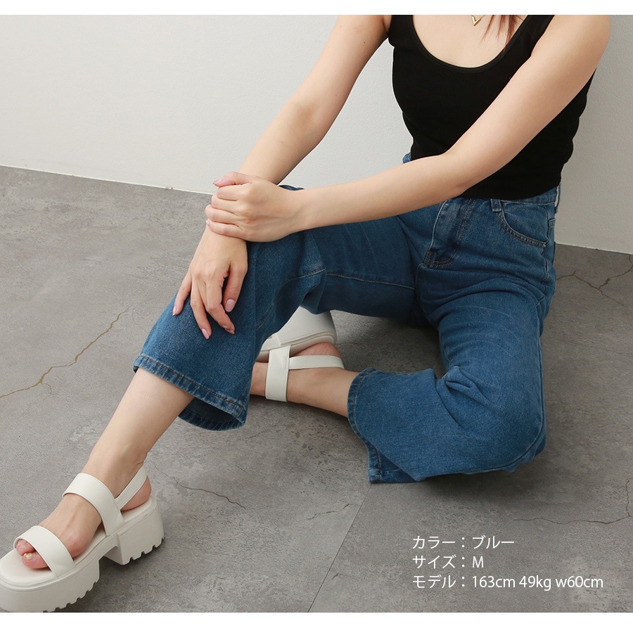 デニムパンツ ハイウエスト ストレート ワイド ハイライズ ロング丈 レディース 春 夏 秋 ブラック グレー ブルー グリーン ベージュ ピンク イエロー S M L XL JOCOSA 9102