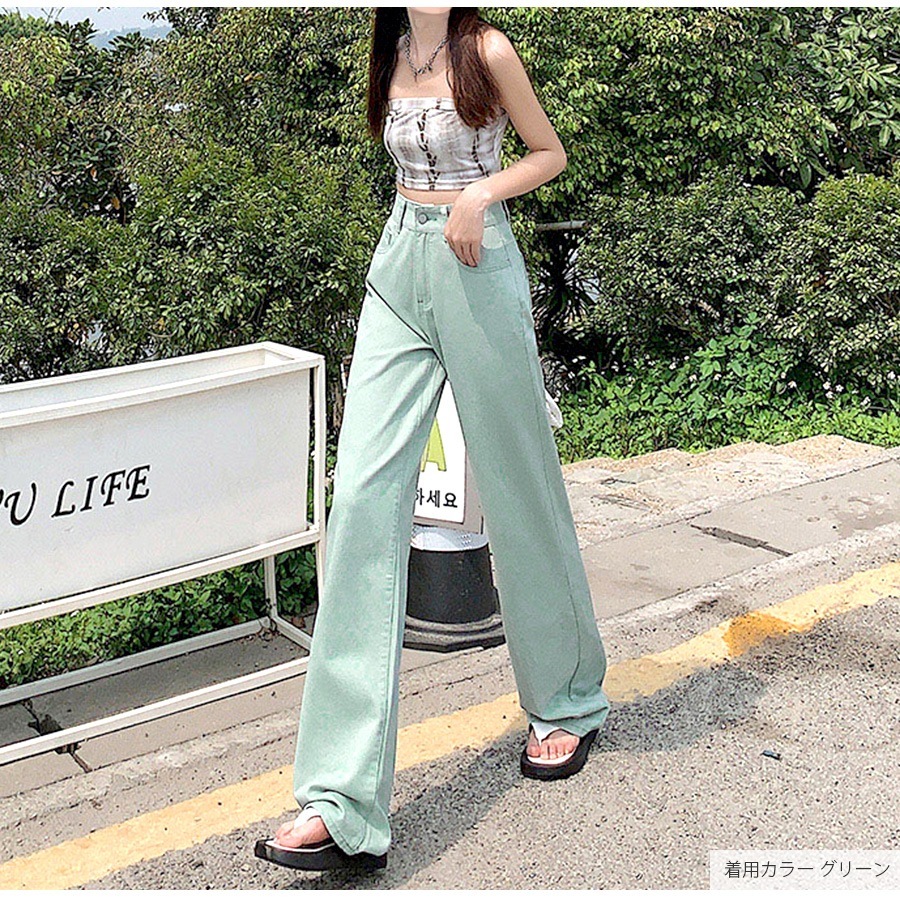 デニムパンツ ハイウエスト ストレート ワイド ハイライズ ロング丈 レディース 春 夏 秋 ブラック グレー ブルー グリーン ベージュ ピンク イエロー S M L XL JOCOSA 9102