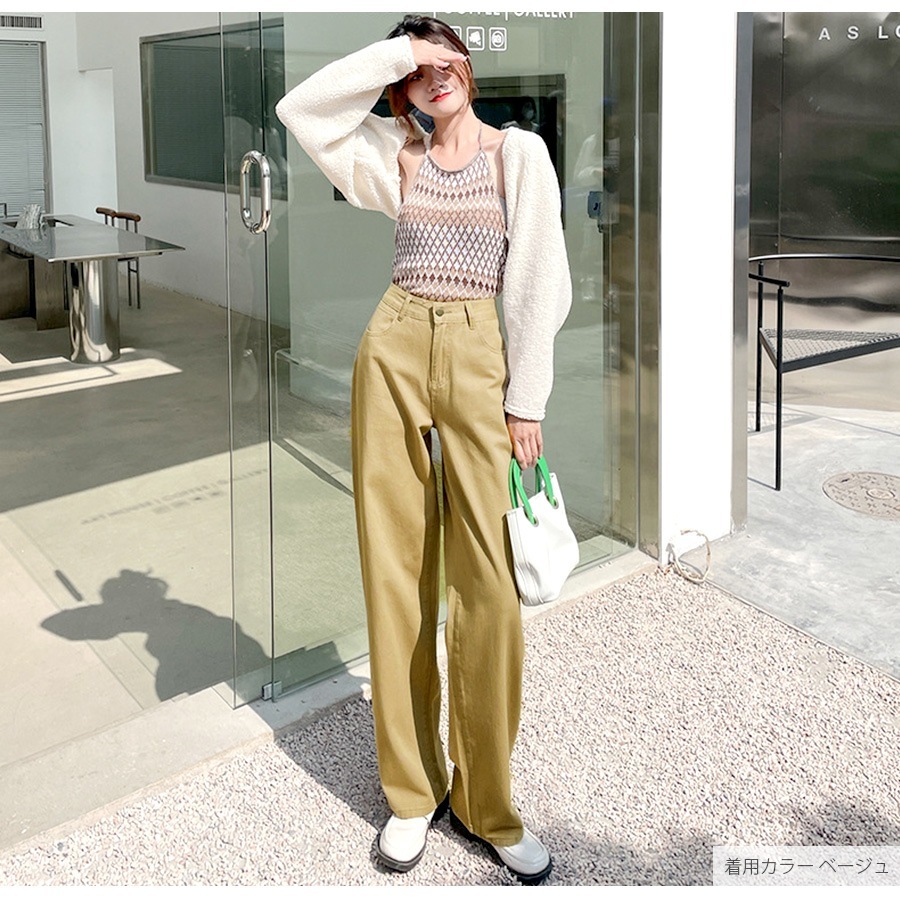 デニムパンツ ハイウエスト ストレート ワイド ハイライズ ロング丈 レディース 春 夏 秋 ブラック グレー ブルー グリーン ベージュ ピンク イエロー S M L XL JOCOSA 9102