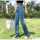 デニムパンツ ハイウエスト ストレート ワイド ハイライズ ロング丈 レディース 春 夏 秋 ブラック グレー ブルー グリーン ベージュ ピンク イエロー S M L XL JOCOSA 9102