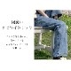 デニムパンツ ハイウエスト ストレート ワイド ハイライズ ロング丈 レディース 春 夏 秋 ブラック グレー ブルー グリーン ベージュ ピンク イエロー S M L XL JOCOSA 9102