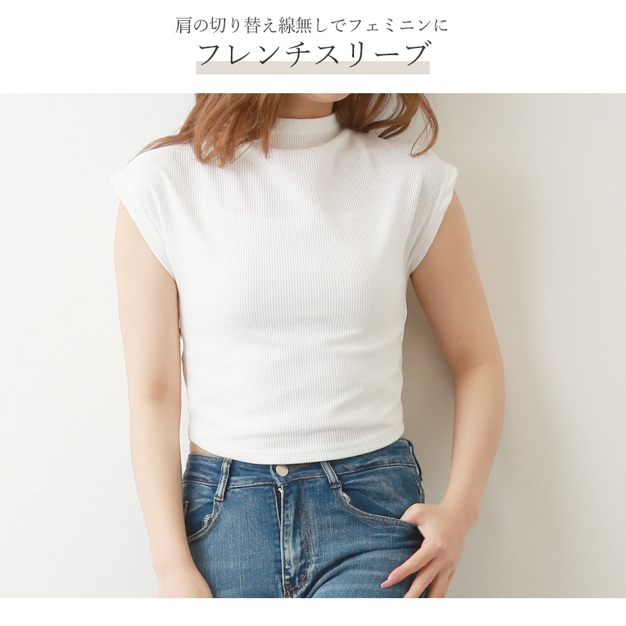 トップス 背中あき バックドロスト 肌見せ 韓国ファッション