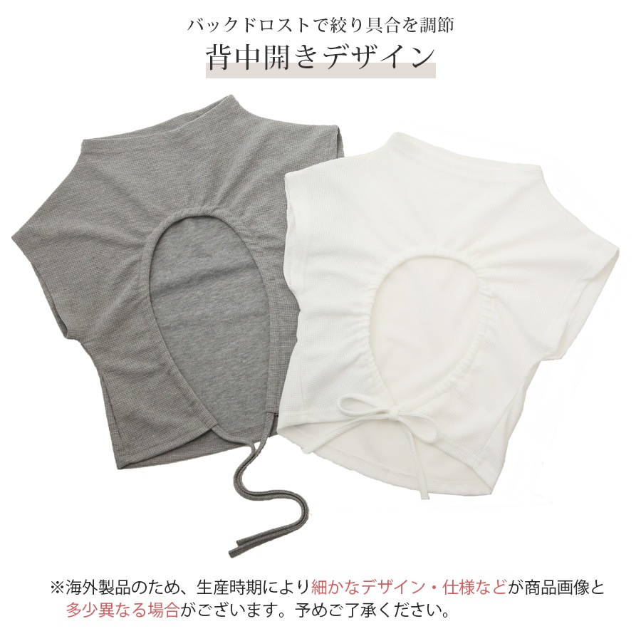 トップス 背中あき バックドロスト 肌見せ 韓国ファッション レディース 春 夏 新作 ホワイト グレー M L XL JOCOSA 7207