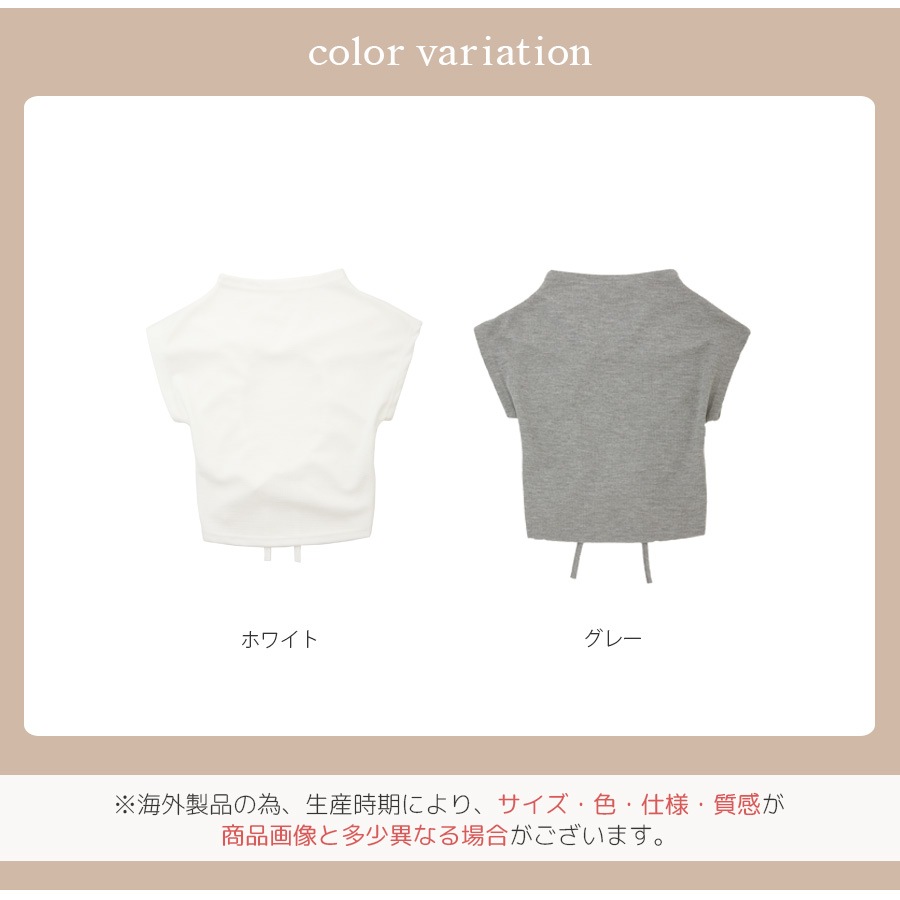 トップス 背中あき バックドロスト 肌見せ 韓国ファッション レディース 春 夏 新作 ホワイト グレー M L XL JOCOSA 7207