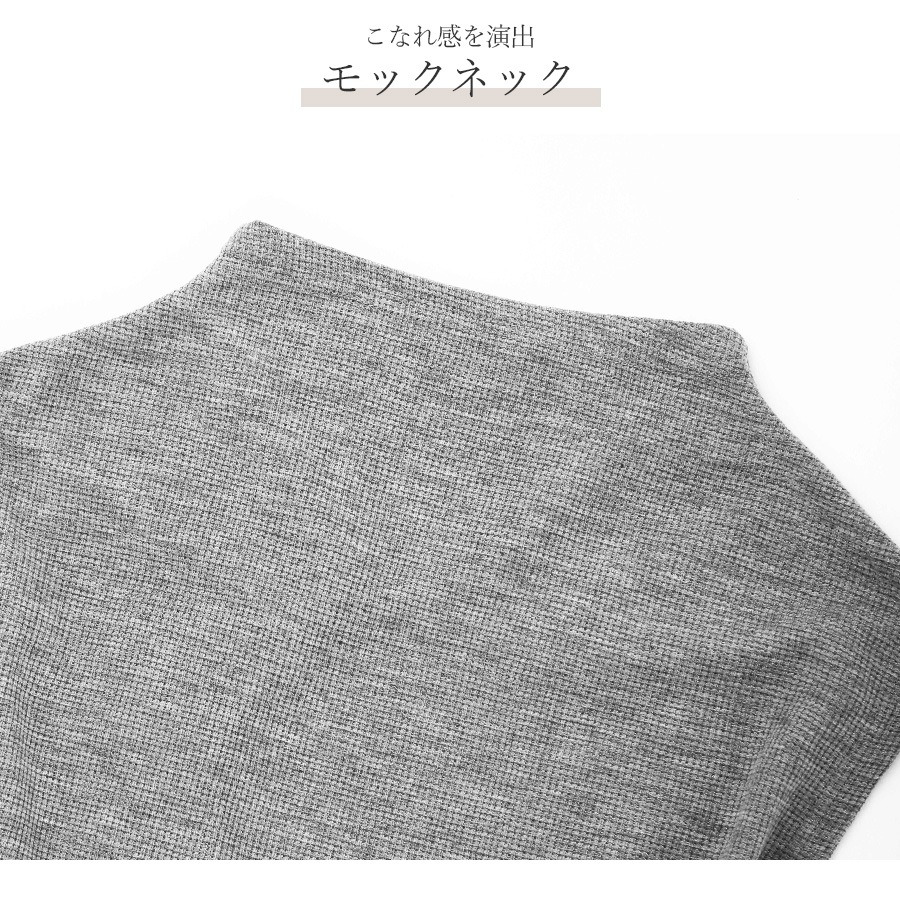 トップス 背中あき バックドロスト 肌見せ 韓国ファッション レディース 春 夏 新作 ホワイト グレー M L XL JOCOSA 7207