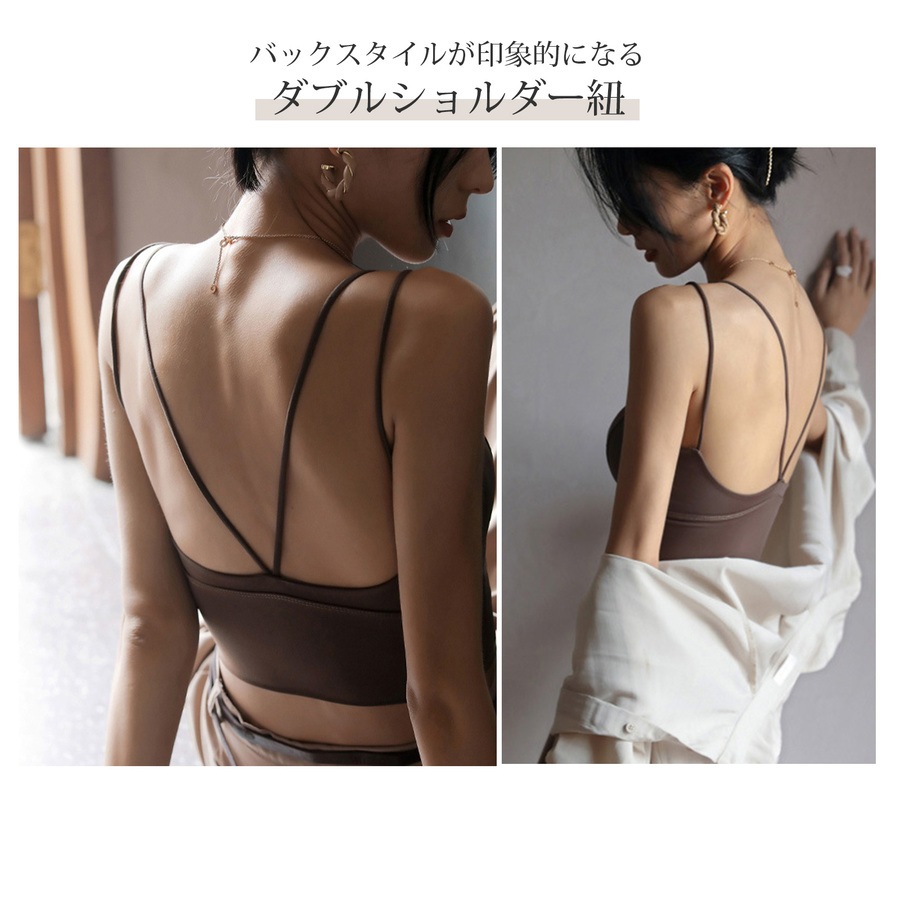 トップス チューブトップ アイスシルク キャミソール ブラトップ インナー Wストラップ付 ベーシックカラー フリーサイズ JOCOSA 7267