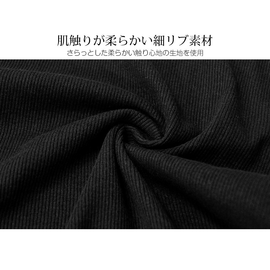 ワンピース レディース 長袖 ワンピ Vネック フレア Aライン フリル リボン ボタン スリット 肌見せ 膝丈 無地 パーティーデート 大人 可愛い 韓国 韓流 春 秋 冬 シンプル ブラック 黒 JOCOSA 8834 送料無料 即納