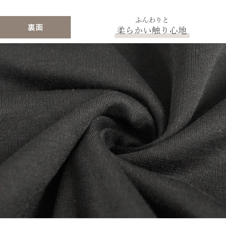 ショート丈トップス ドロップショルダー へそ出し ワンポイント 長袖 クルーネック ウエストゴム 大人 コットン おしゃれ カジュアル シンプル かわいい 韓国 レディース 春夏秋冬 新作 ブラック ホワイト ブルー 黒 白 青 M L JOCOSA 7146