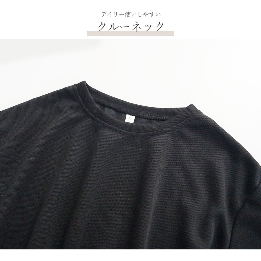 ショート丈トップス ドロップショルダー へそ出し ワンポイント 長袖 クルーネック ウエストゴム 大人 コットン おしゃれ カジュアル シンプル かわいい 韓国 レディース 春夏秋冬 新作 ブラック ホワイト ブルー 黒 白 青 M L JOCOSA 7146