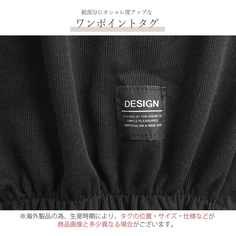 ショート丈トップス ドロップショルダー へそ出し ワンポイント 長袖 クルーネック ウエストゴム 大人 コットン おしゃれ カジュアル シンプル かわいい 韓国 レディース 春夏秋冬 新作 ブラック ホワイト ブルー 黒 白 青 M L JOCOSA 7146