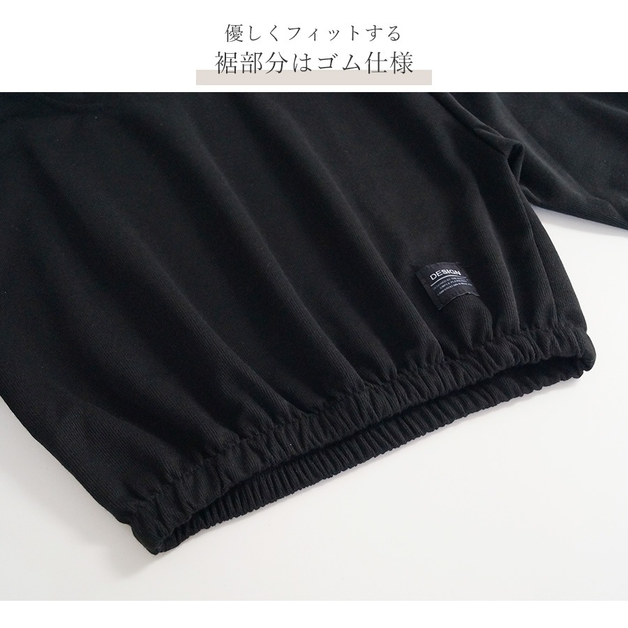 ショート丈トップス ドロップショルダー へそ出し ワンポイント 長袖 クルーネック ウエストゴム 大人 コットン おしゃれ カジュアル シンプル かわいい 韓国 レディース 春夏秋冬 新作 ブラック ホワイト ブルー 黒 白 青 M L JOCOSA 7146