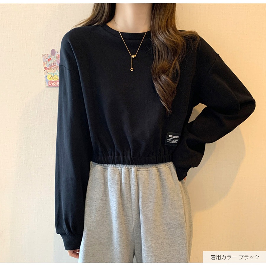 ショート丈トップス ドロップショルダー へそ出し ワンポイント 長袖 クルーネック ウエストゴム 大人 コットン おしゃれ カジュアル シンプル かわいい 韓国 レディース 春夏秋冬 新作 ブラック ホワイト ブルー 黒 白 青 M L JOCOSA 7146