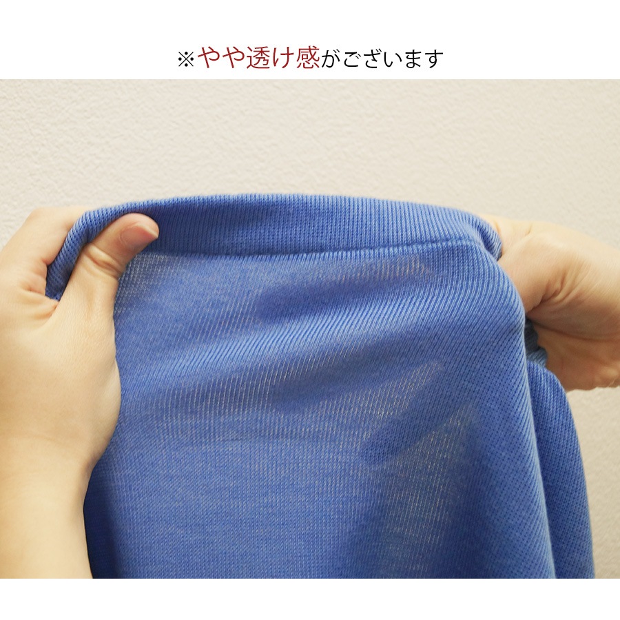 ショート丈トップス ドロップショルダー へそ出し ワンポイント 長袖 クルーネック ウエストゴム 大人 コットン おしゃれ カジュアル シンプル かわいい 韓国 レディース 春夏秋冬 新作 ブラック ホワイト ブルー 黒 白 青 M L JOCOSA 7146