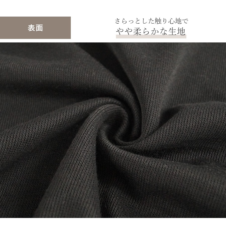 ショート丈トップス ドロップショルダー へそ出し ワンポイント 長袖 クルーネック ウエストゴム 大人 コットン おしゃれ カジュアル シンプル かわいい 韓国 レディース 春夏秋冬 新作 ブラック ホワイト ブルー 黒 白 青 M L JOCOSA 7146