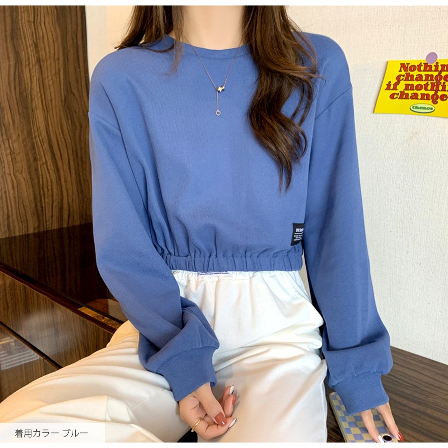 ショート丈トップス ドロップショルダー へそ出し ワンポイント 長袖 クルーネック ウエストゴム 大人 コットン おしゃれ カジュアル シンプル かわいい 韓国 レディース 春夏秋冬 新作 ブラック ホワイト ブルー 黒 白 青 M L JOCOSA 7146