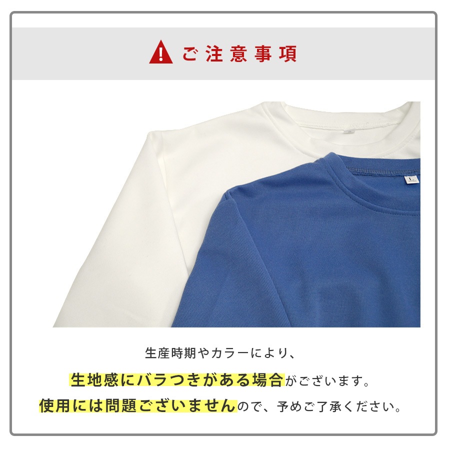 ショート丈トップス ドロップショルダー へそ出し ワンポイント 長袖 クルーネック ウエストゴム 大人 コットン おしゃれ カジュアル シンプル かわいい 韓国 レディース 春夏秋冬 新作 ブラック ホワイト ブルー 黒 白 青 M L JOCOSA 7146