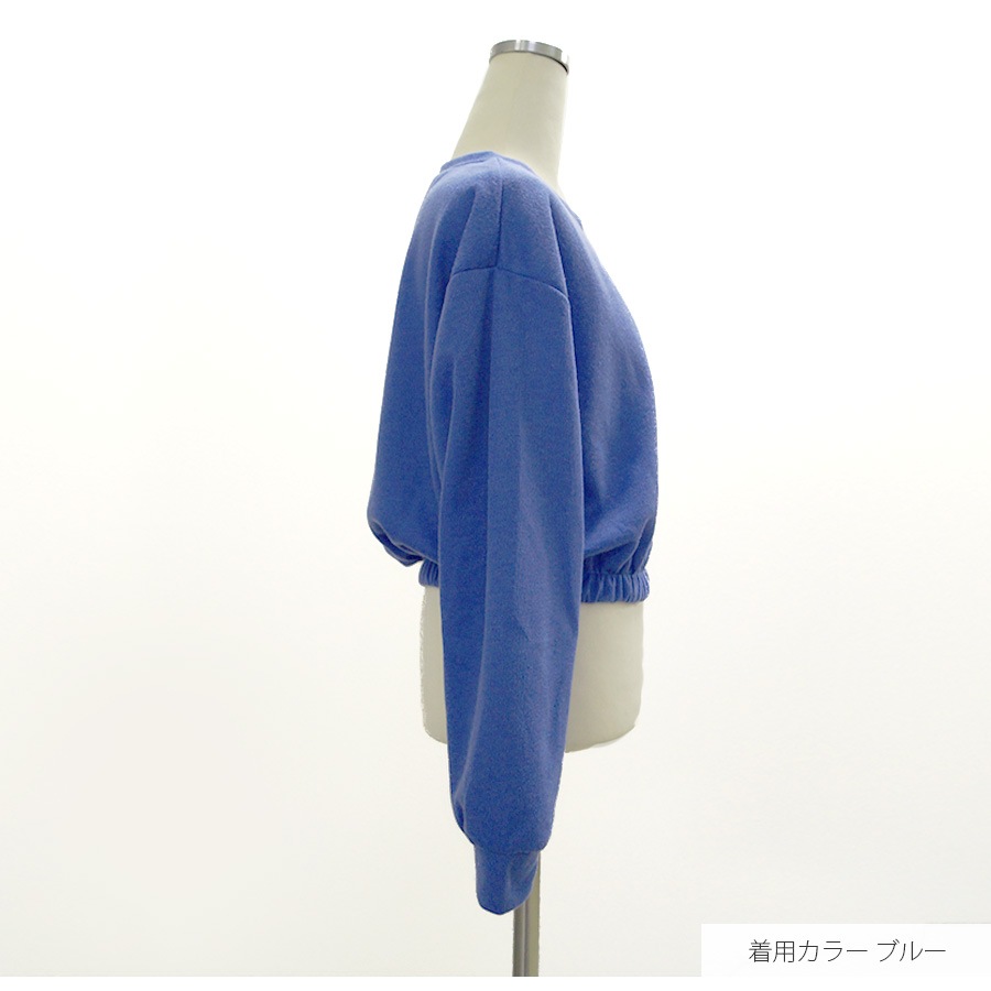 ショート丈トップス ドロップショルダー へそ出し ワンポイント 長袖 クルーネック ウエストゴム 大人 コットン おしゃれ カジュアル シンプル かわいい 韓国 レディース 春夏秋冬 新作 ブラック ホワイト ブルー 黒 白 青 M L JOCOSA 7146