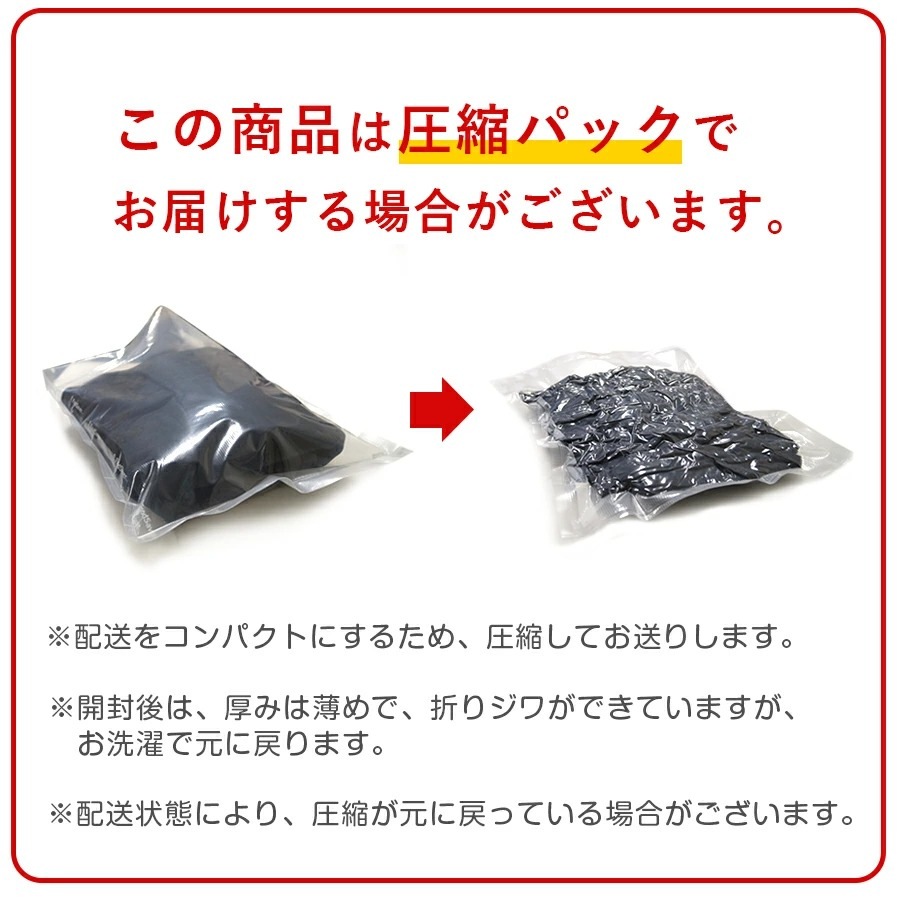 ニットワンピース オフショル バイカラー スリット ひざ下丈 長袖 ラウンドネック レディース 春 秋 冬 新作 ホワイト ベージュ フリーサイズ JOCOSA 9293