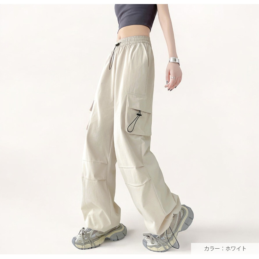 カーゴパンツ ドロスト ワイド  ジョガーパンツ ドローコード ミリタリー アメリカンライク ウエストゴム レディース JOCOSA 9145