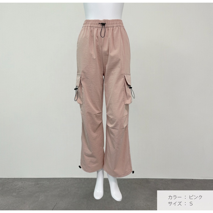 カーゴパンツ ドロスト ワイド  ジョガーパンツ ドローコード ミリタリー アメリカンライク ウエストゴム レディース JOCOSA 9145