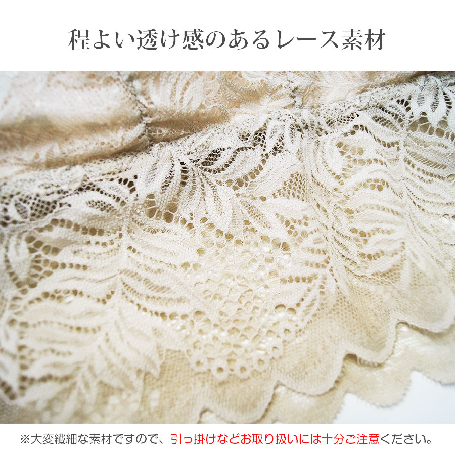 ブラトップ レース キャミソール カップ付き 総レース 見せブラ バッククロス 透け感 レディース 春夏秋冬 新作 セクシー おしゃれ 大人可愛い 韓国風 韓流 ブルー 青 グレージュ ベージュ ブラック 黒 フリーサイズ JOCOSA 8558 送料無料 即納