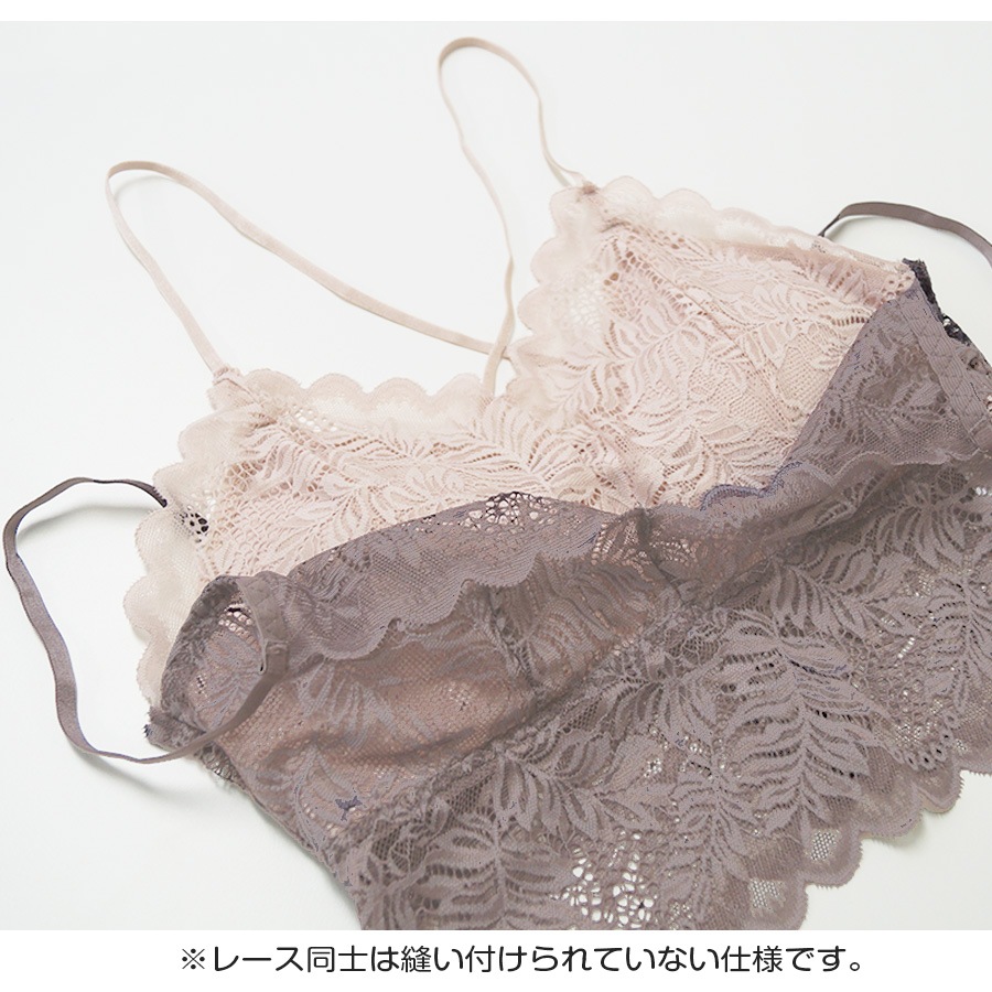 ブラトップ レース キャミソール カップ付き 総レース 見せブラ バッククロス 透け感 レディース 春夏秋冬 新作 セクシー おしゃれ 大人可愛い 韓国風 韓流 ブルー 青 グレージュ ベージュ ブラック 黒 フリーサイズ JOCOSA 8558 送料無料 即納